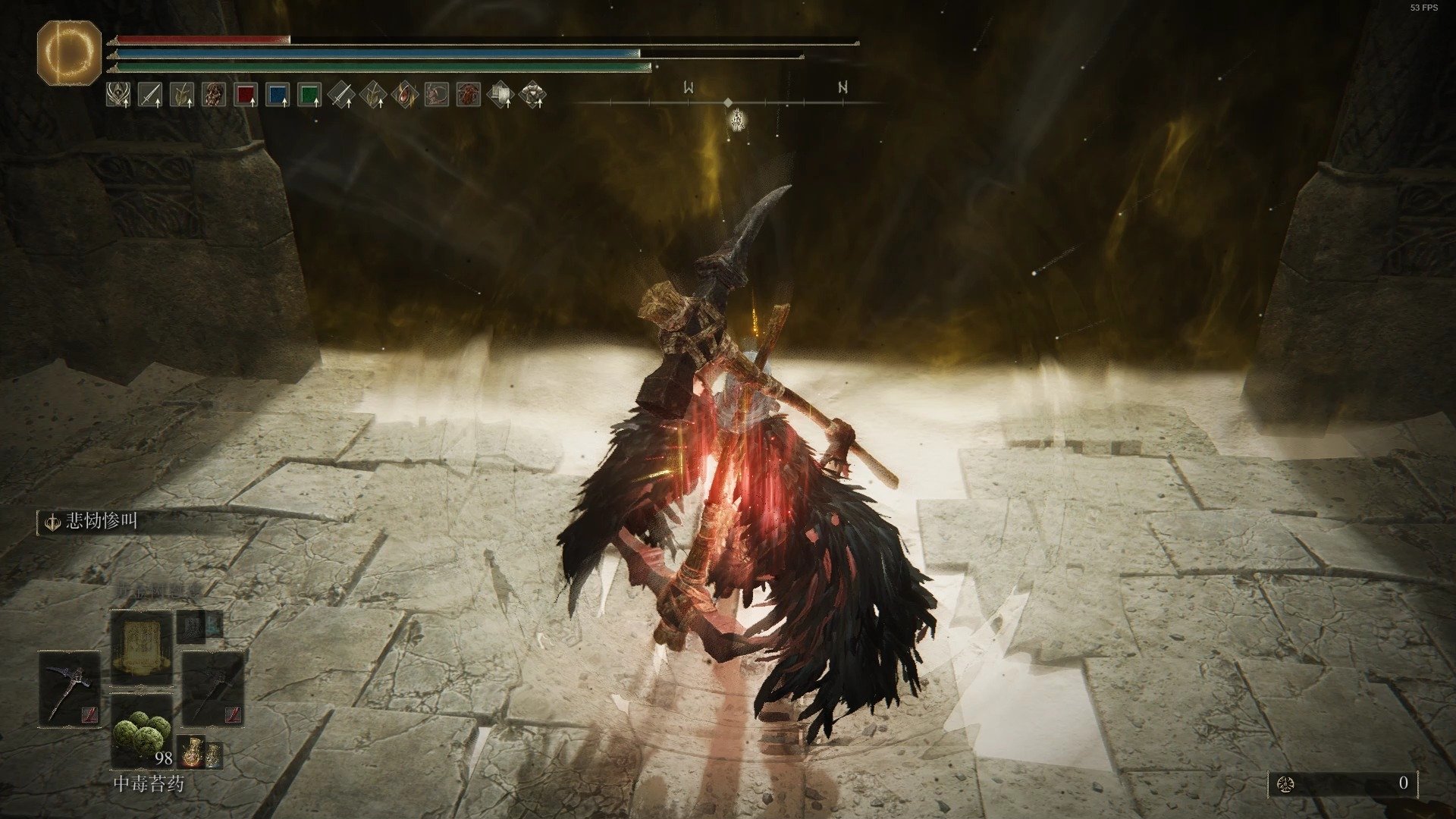 方舟：生存进化 终极版 截图18