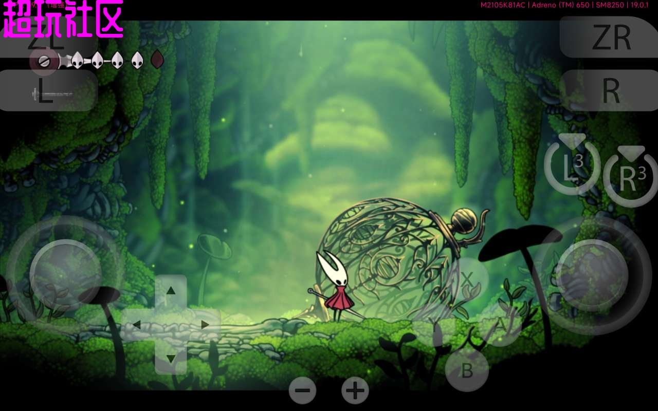 星露谷物语 重制版 截图4