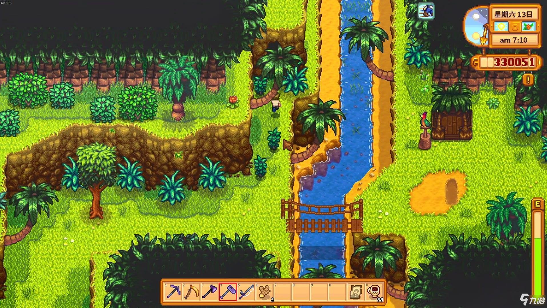 血源诅咒 完整版 截图13