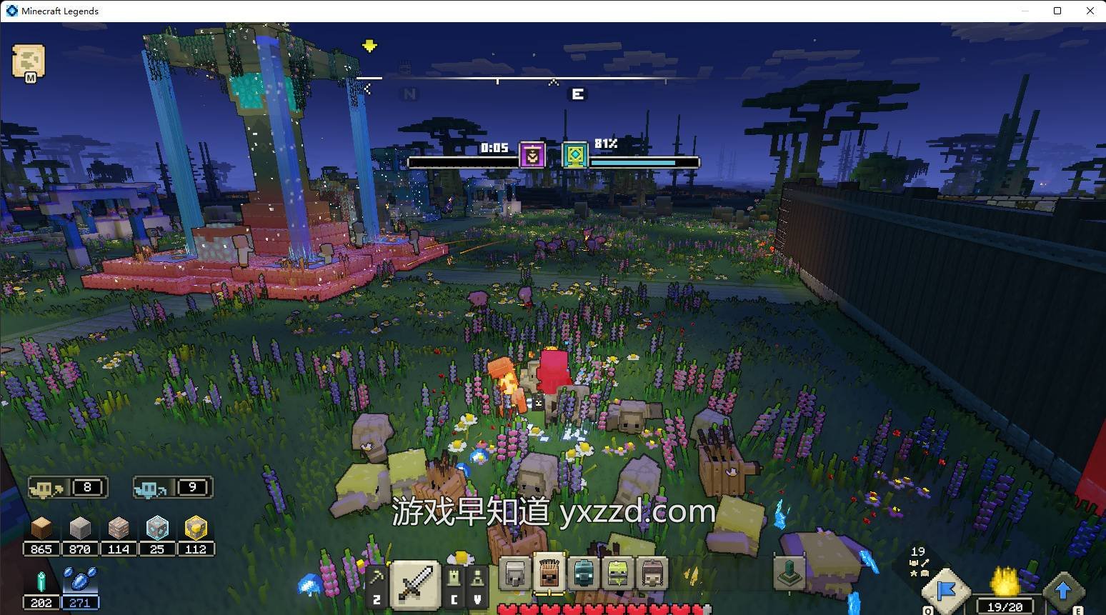 巫师3：狂猎 完整版 截图8