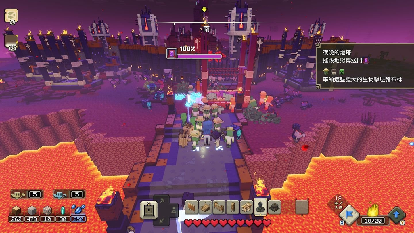 巫师3：狂猎 完整版 截图11