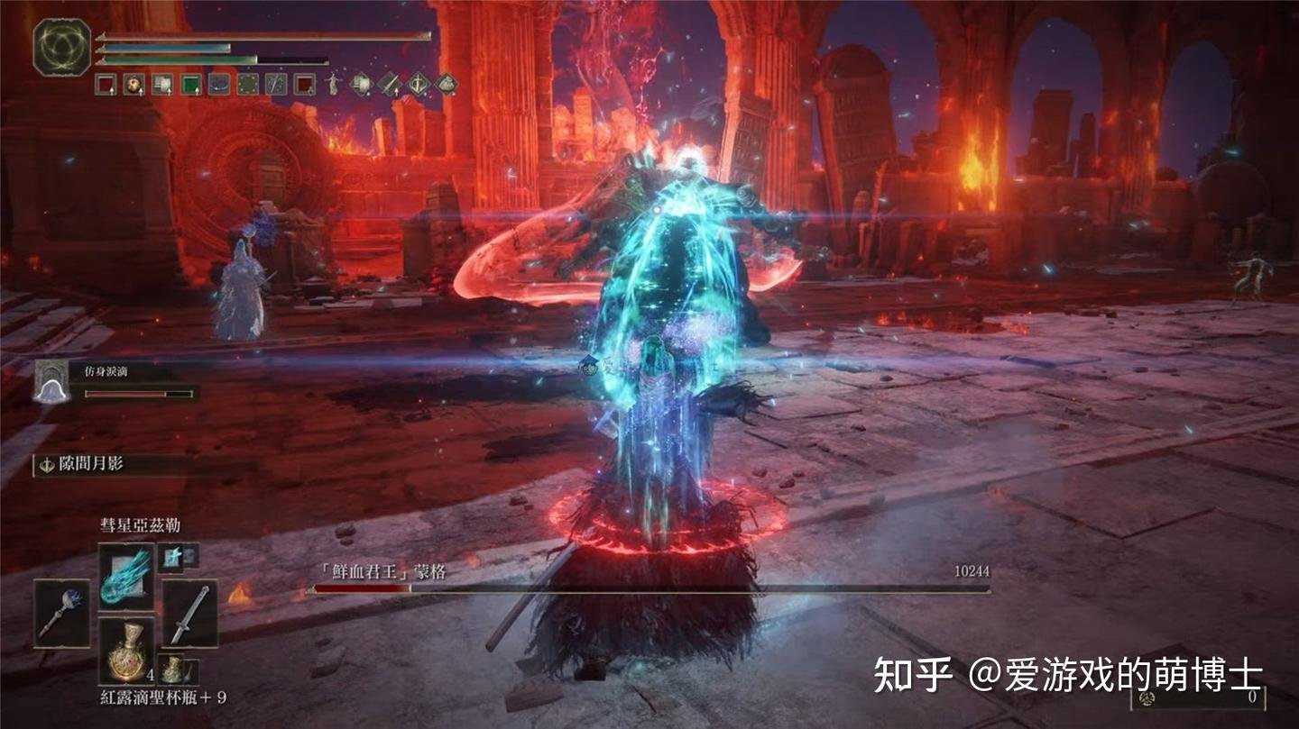 F1 2024 豪华版 截图13