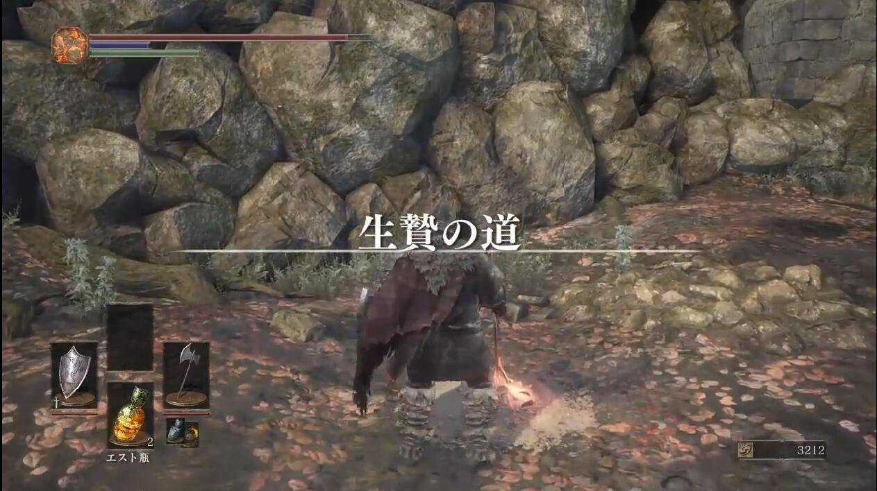 星露谷物语 重制版 截图19