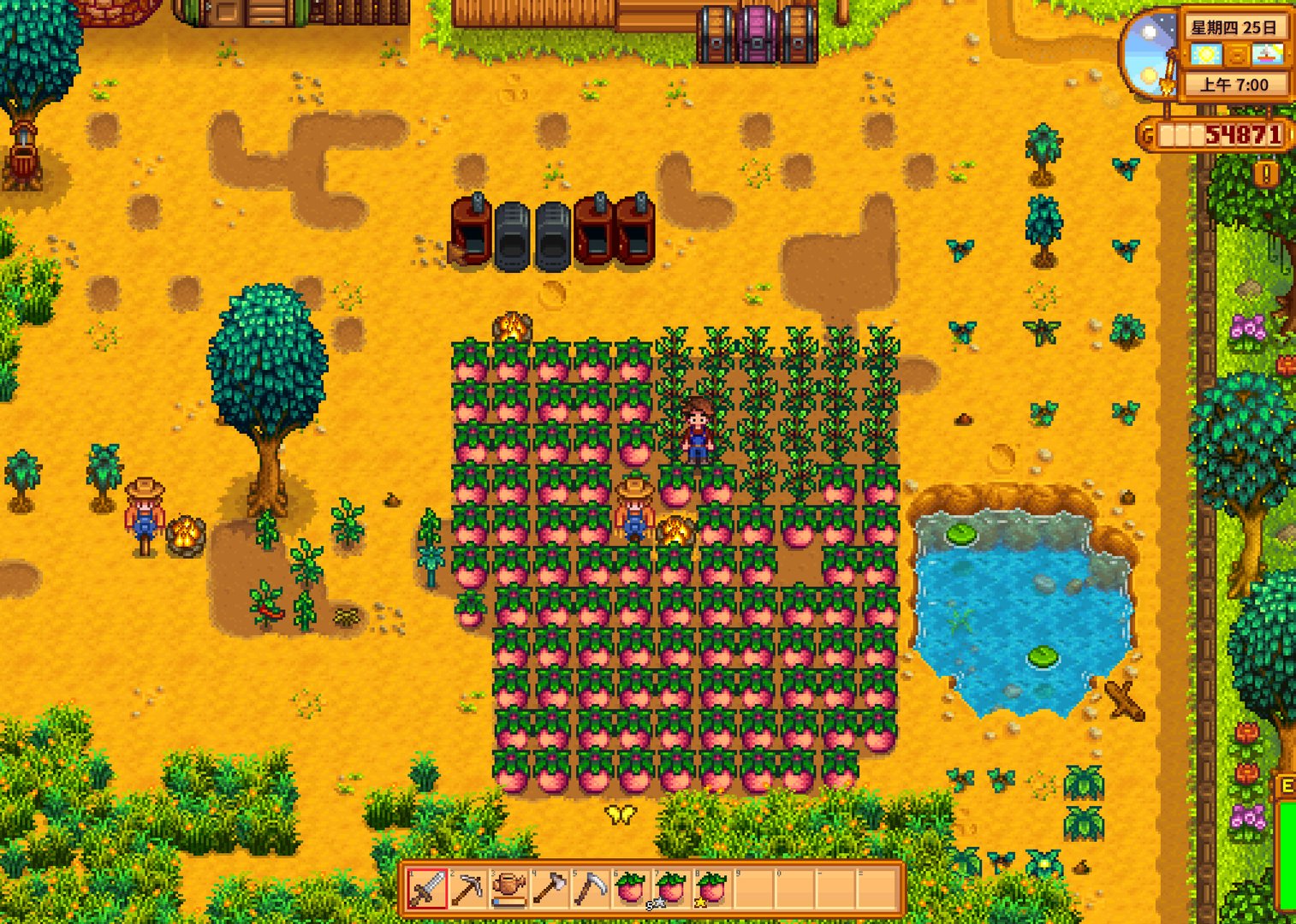 恐鬼症 豪华版 截图11