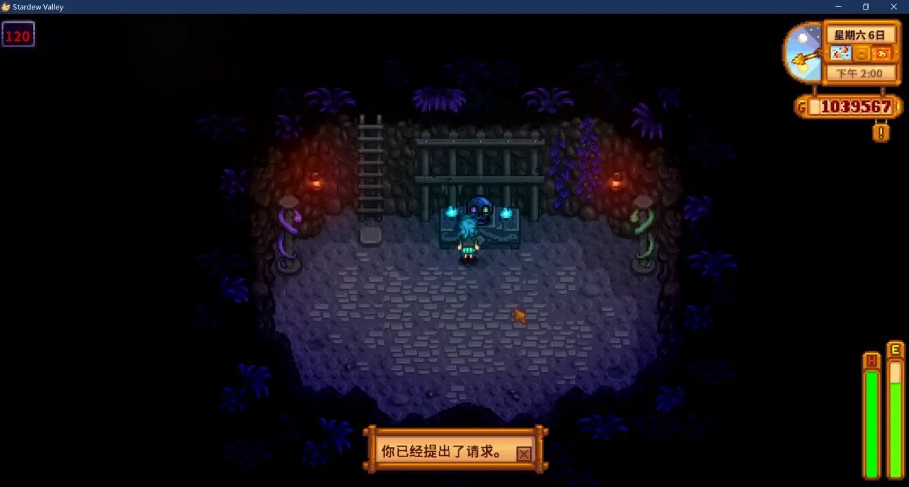 底特律：成为人类 完整版 截图17