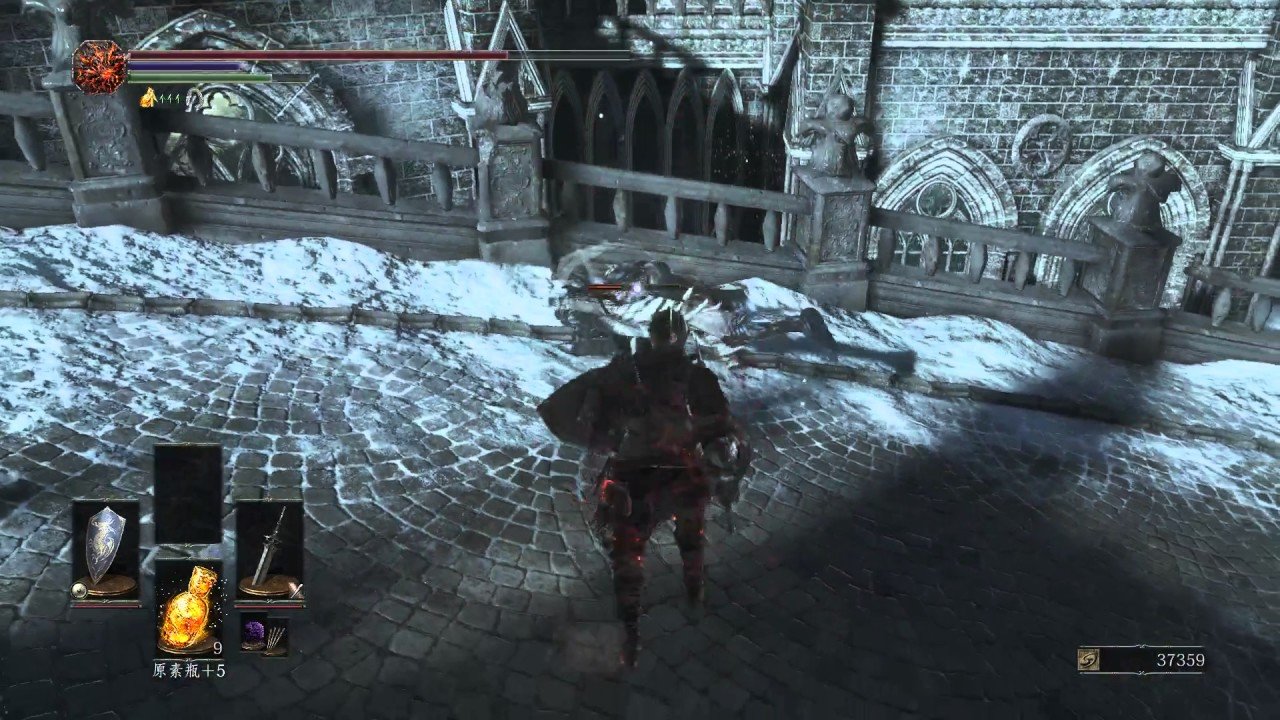 战神 终极版 截图5