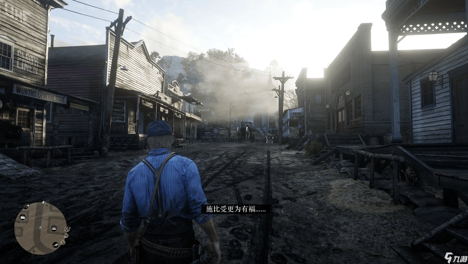 怪物猎人:世界 终极版 截图4