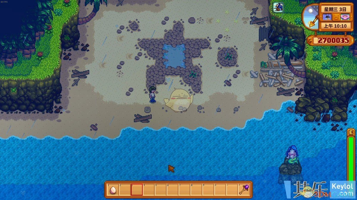 星露谷物语 重制版 截图21