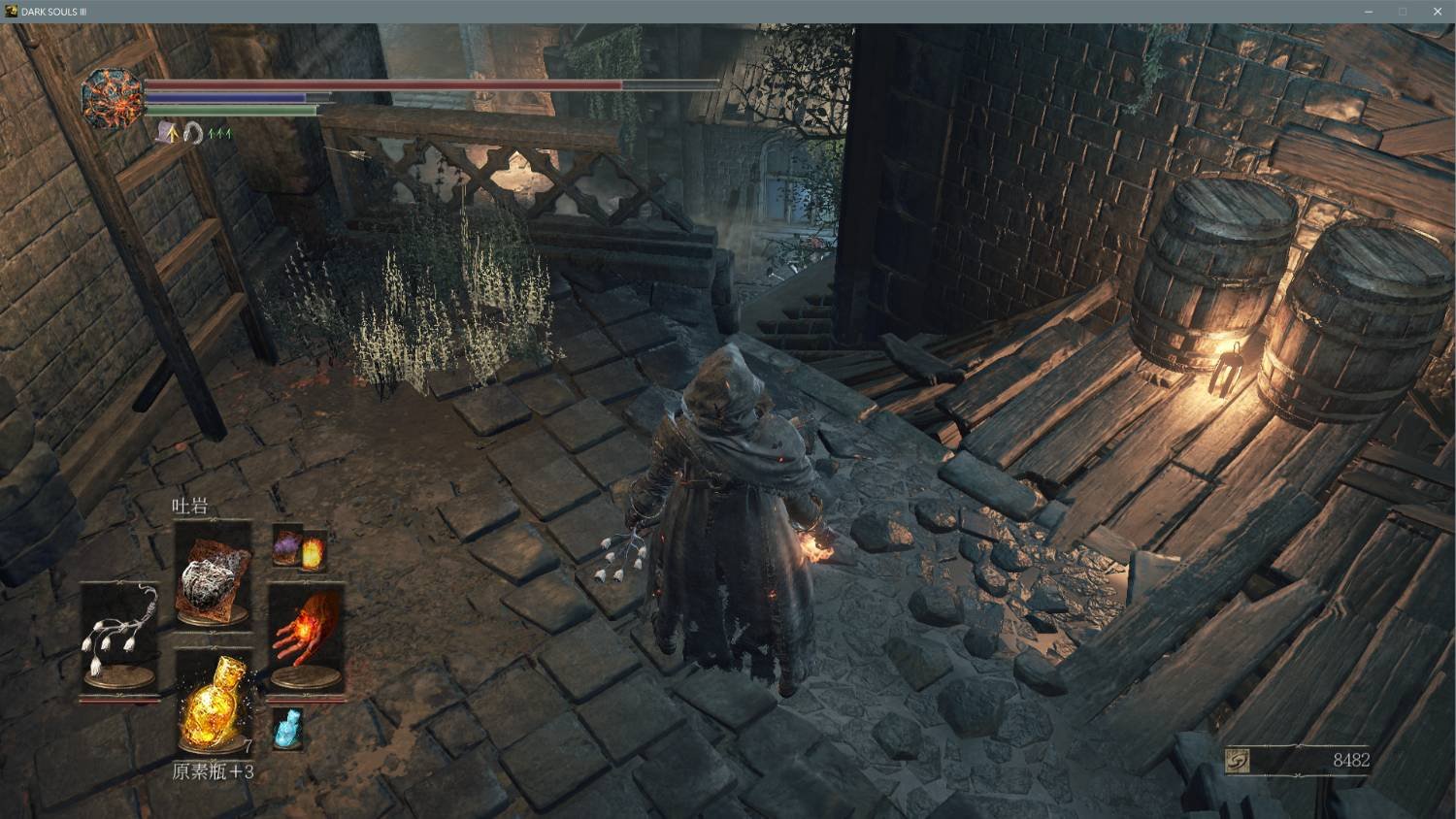 战神 终极版 截图11