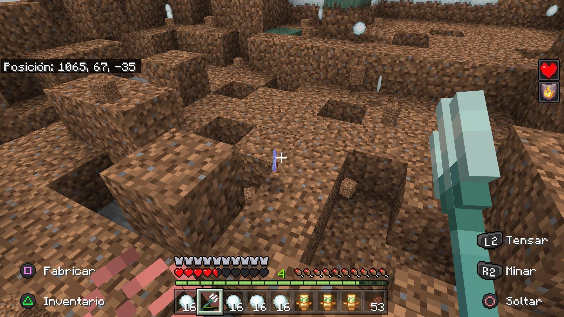 守望先锋2 截图19