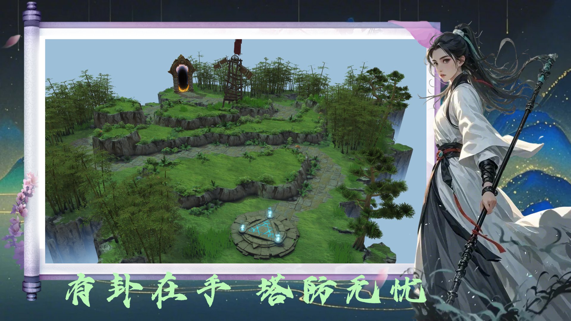 黑暗之魂3 重制版 截图18