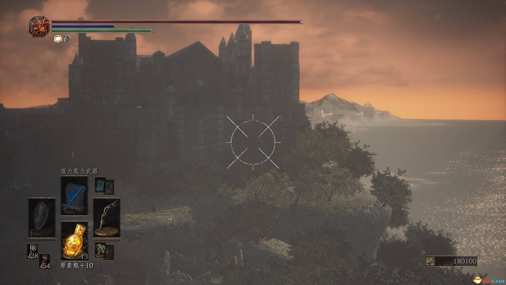 艾尔登法环 重制版 截图10