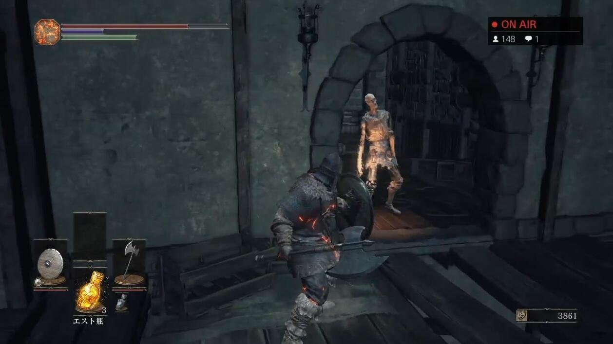 艾尔登法环 重制版 截图17