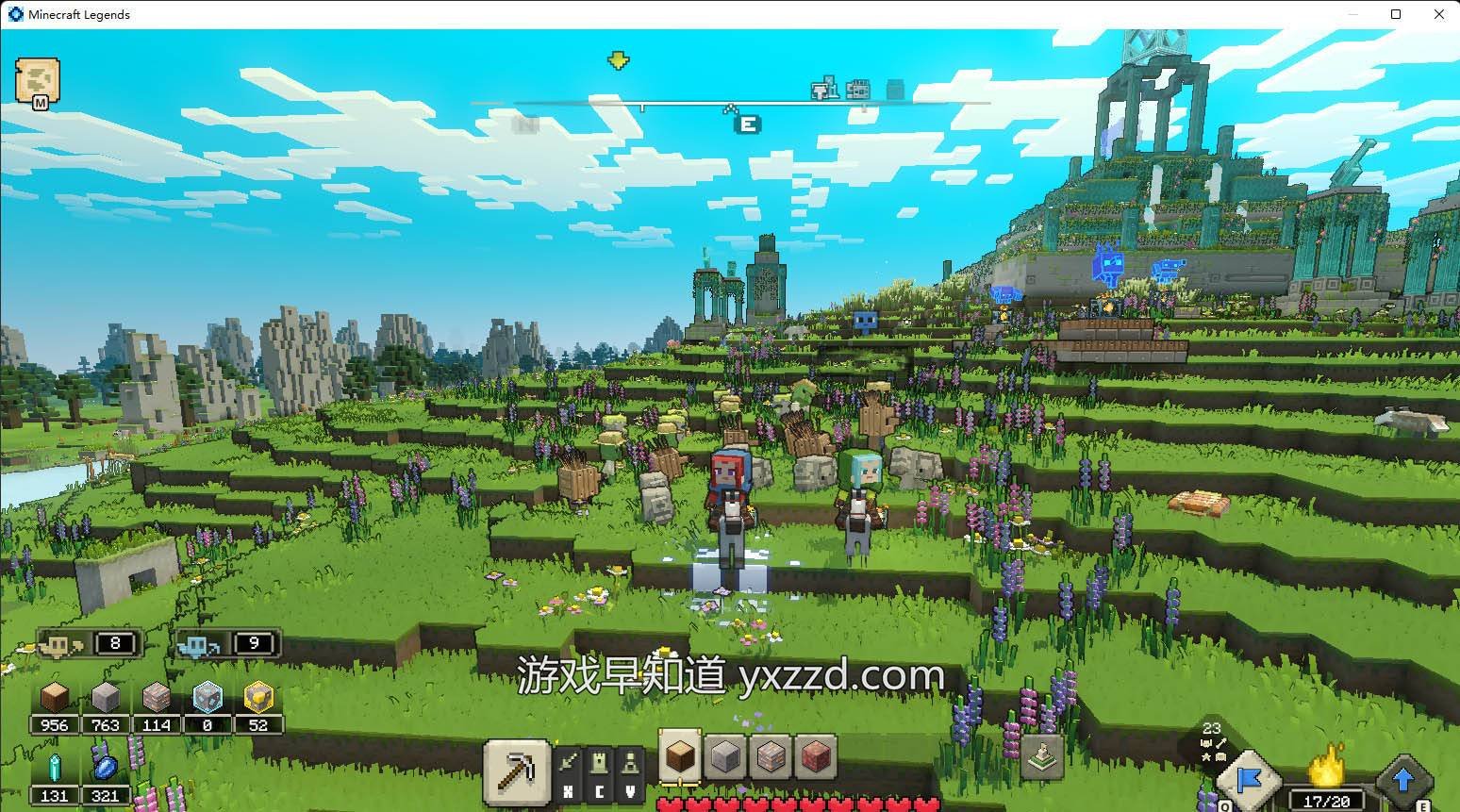 绝地求生 截图2