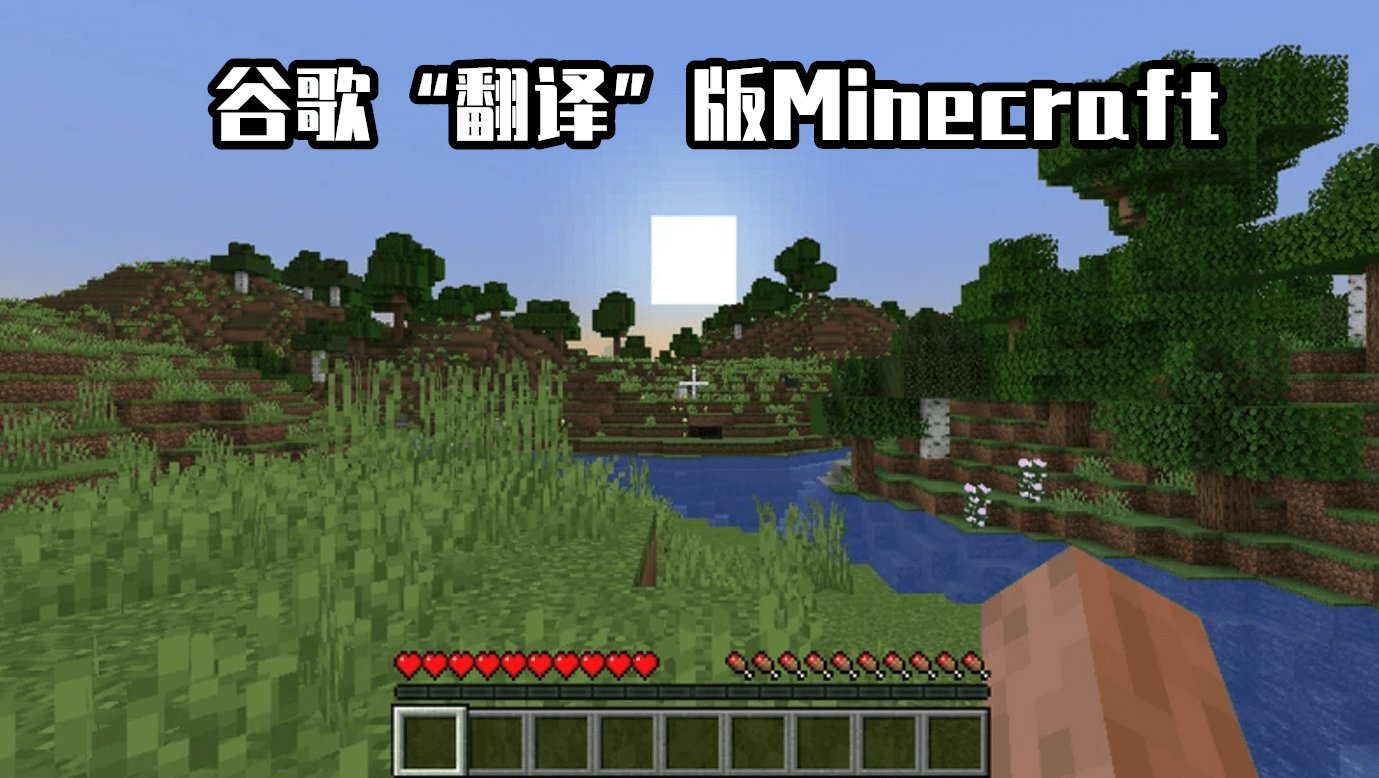 绝地求生 截图13