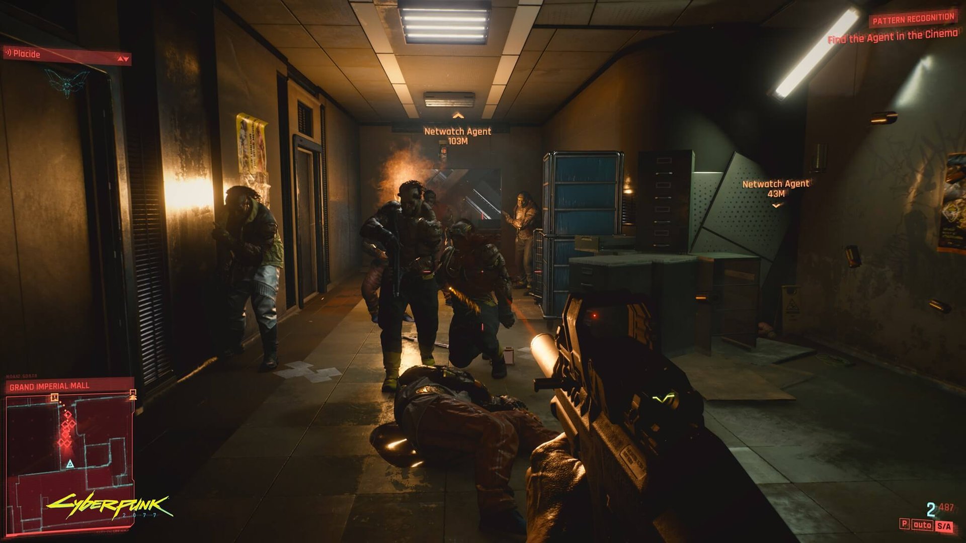 魔兽世界 年度版 截图3