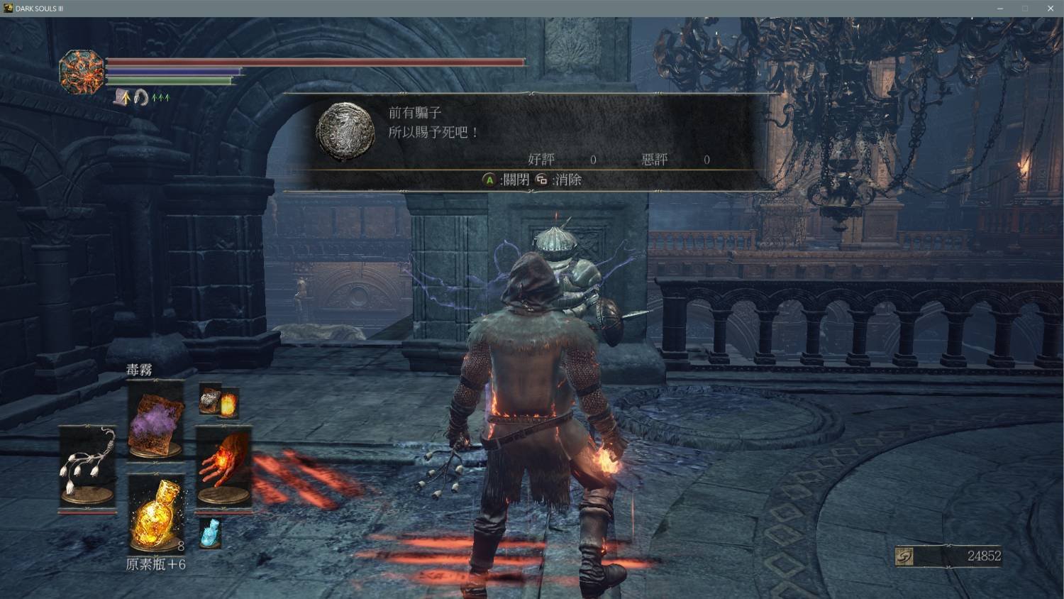 文明6 终极版 截图17