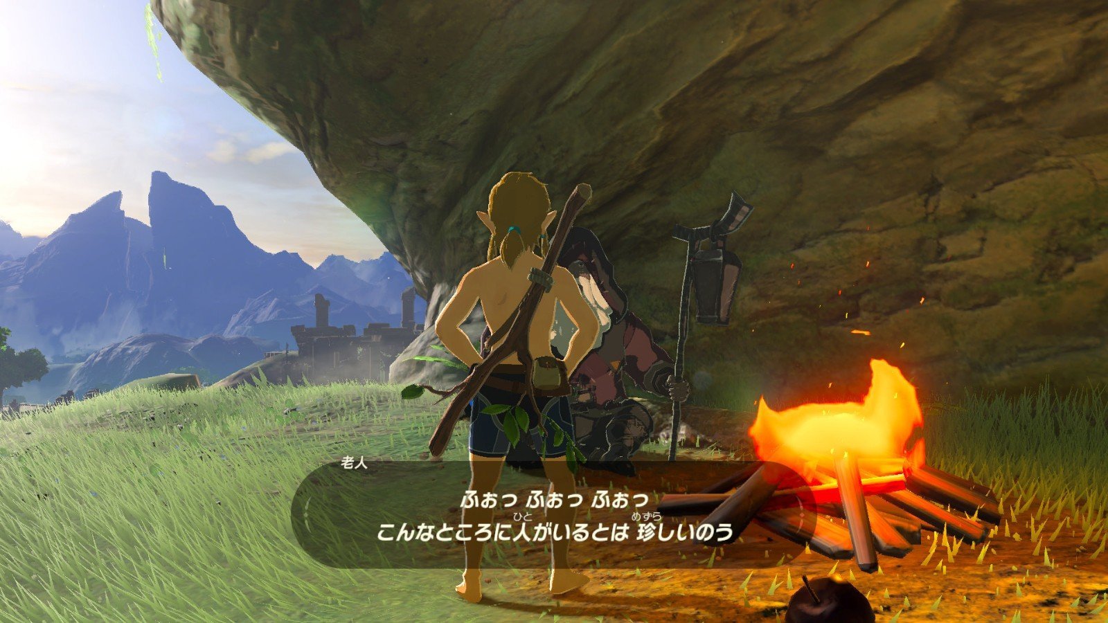 戴森球计划 截图5