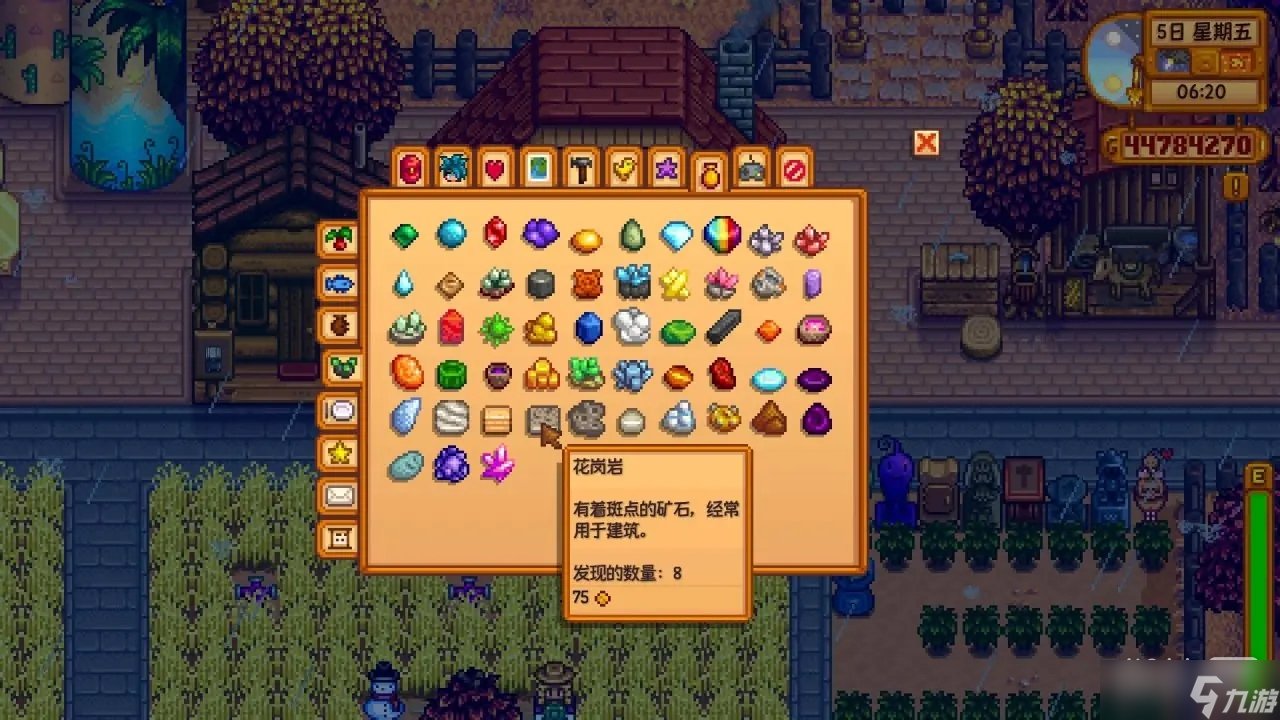 F1 2024 豪华版 截图13