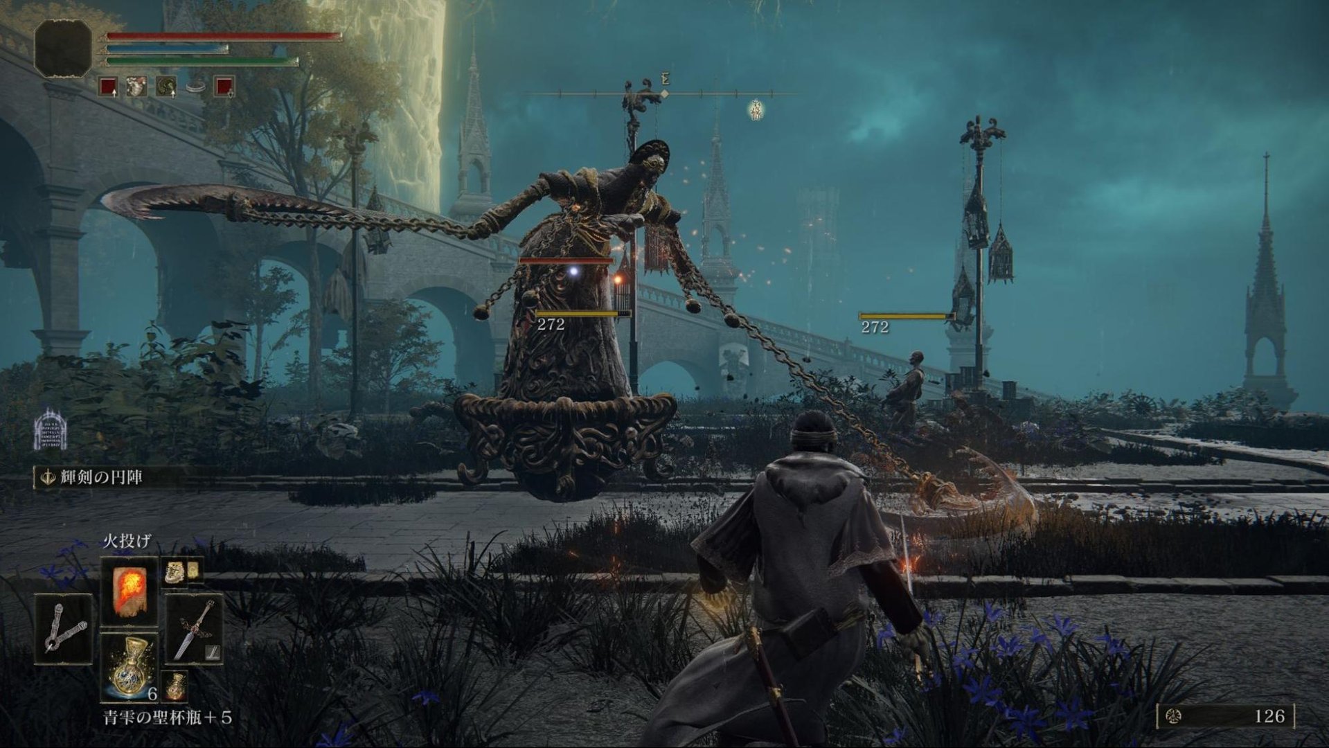 星露谷物语 重制版 截图7