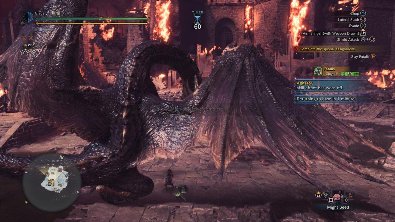 巫师3：狂猎 年度版 截图14