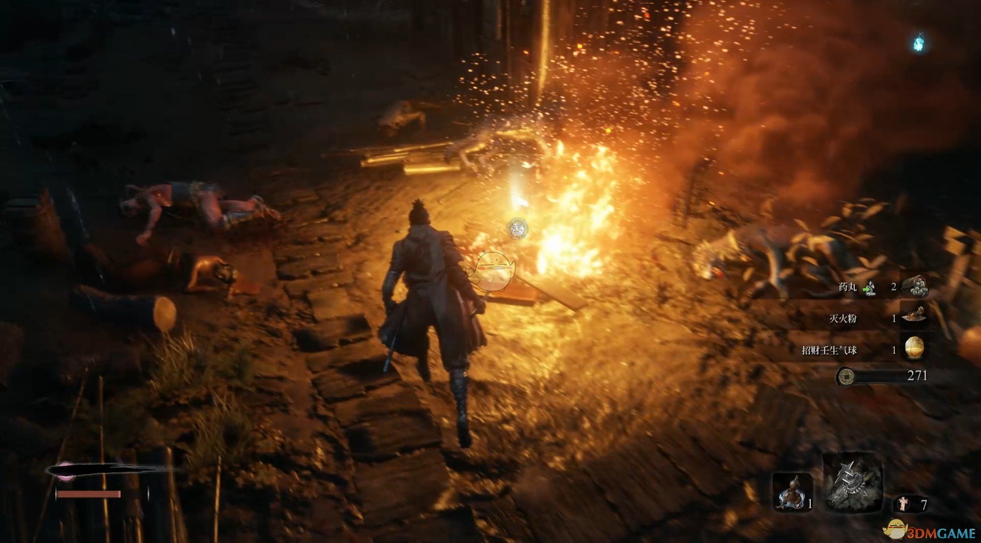 仁王2 终极版 截图7