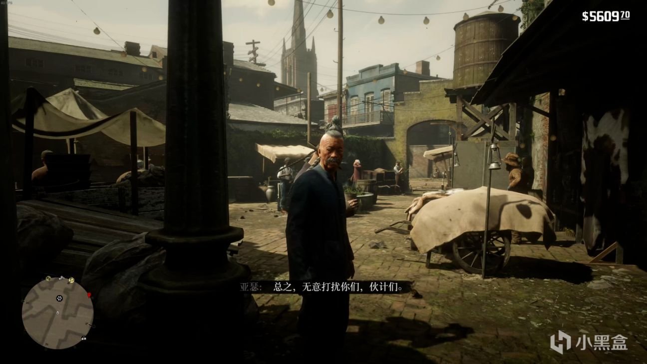 怪物猎人：世界 完整版 截图16