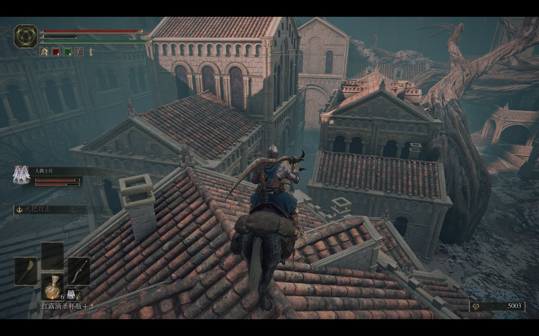 方舟：生存进化 终极版 截图14