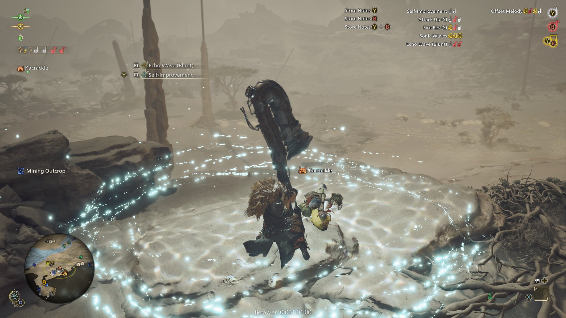 怪物猎人：崛起 重制版 截图10