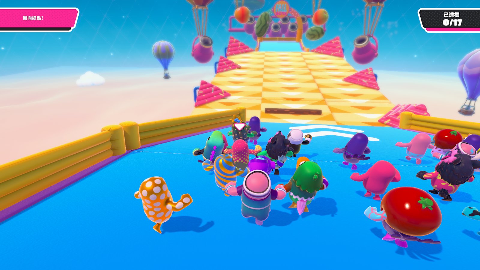 战神 终极版 截图10