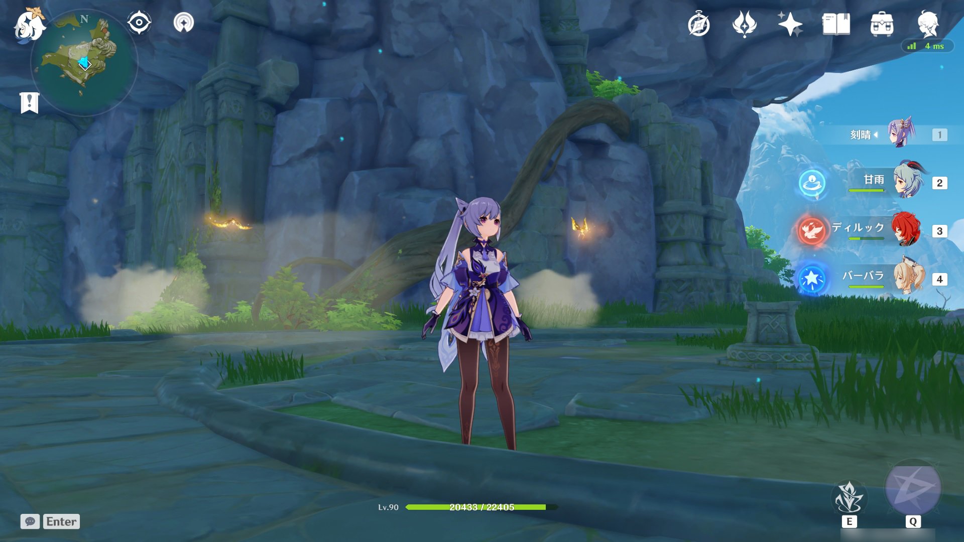 战神 终极版 截图16