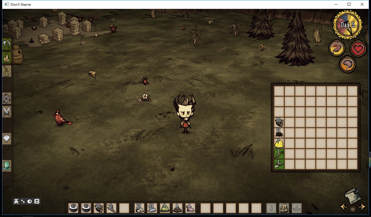 只狼：影逝二度 重制版 截图9