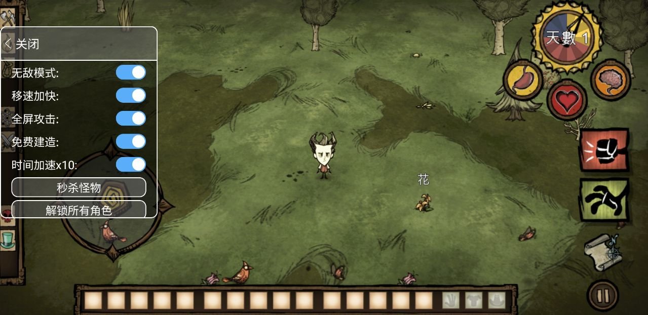 只狼：影逝二度 重制版 截图13