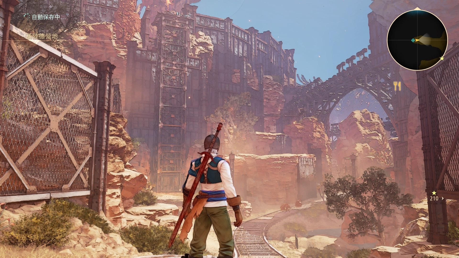 饥荒 年度版 截图15