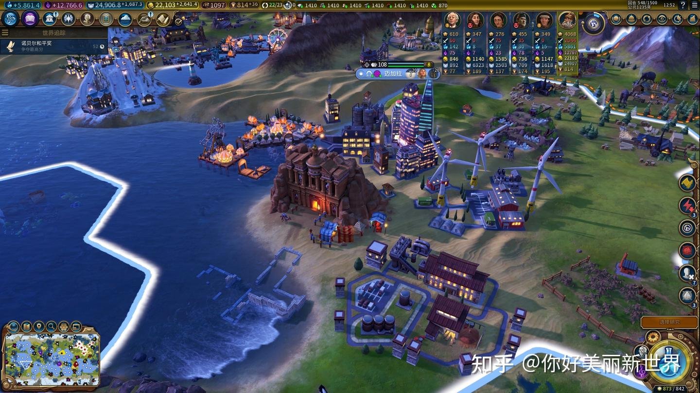 逃离塔科夫 重制版 截图10