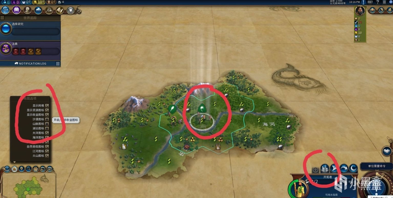 逃离塔科夫 重制版 截图20