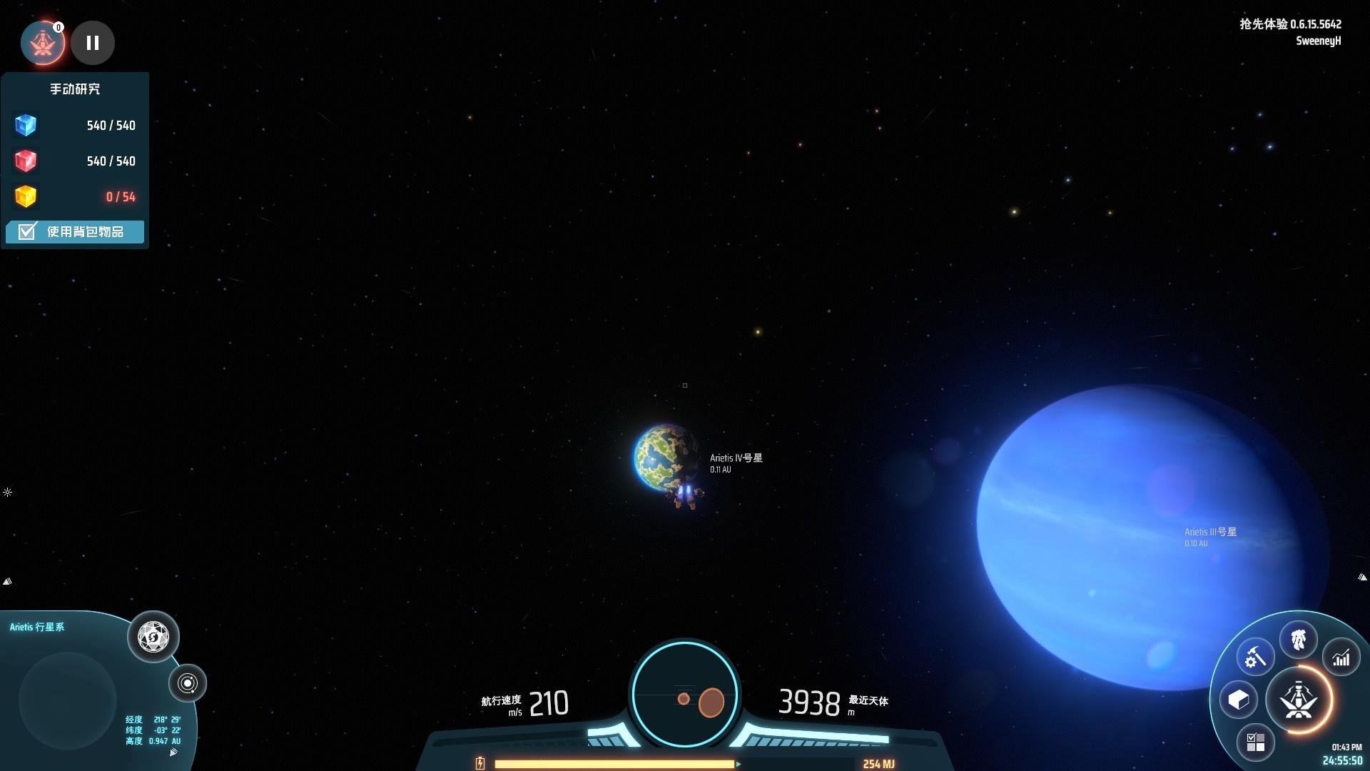 使命召唤：现代战争 豪华版 截图14