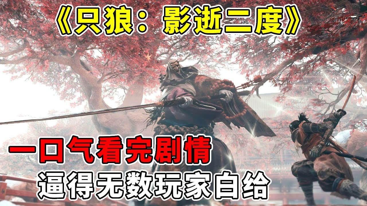 魔兽世界 重制版 截图10