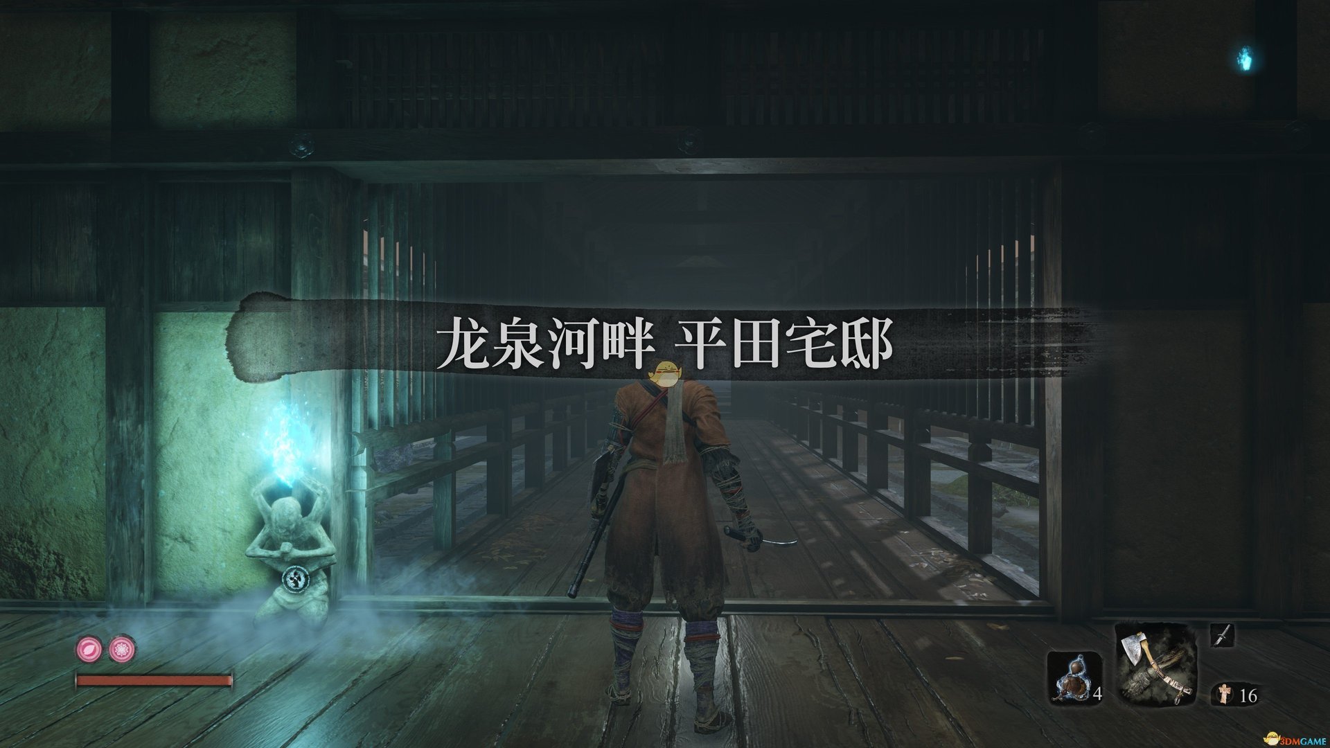 魔兽世界 重制版 截图16