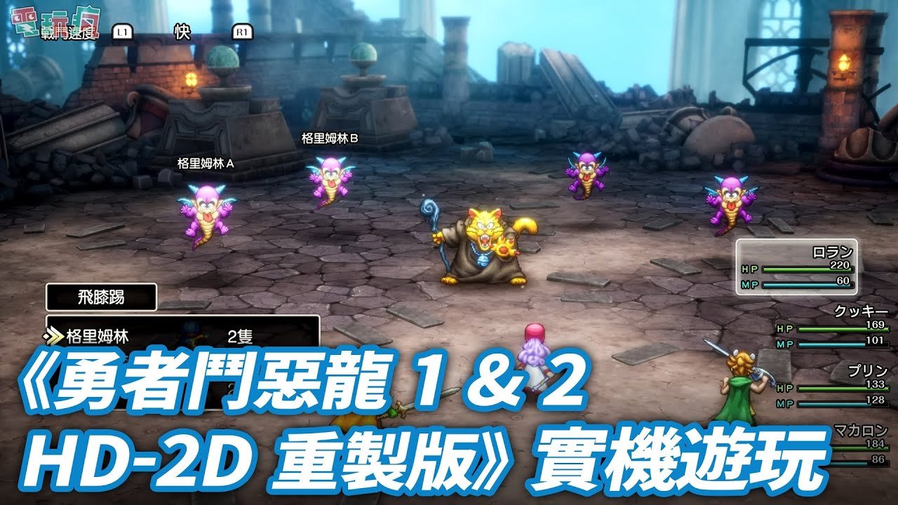 荒野大镖客2 截图16