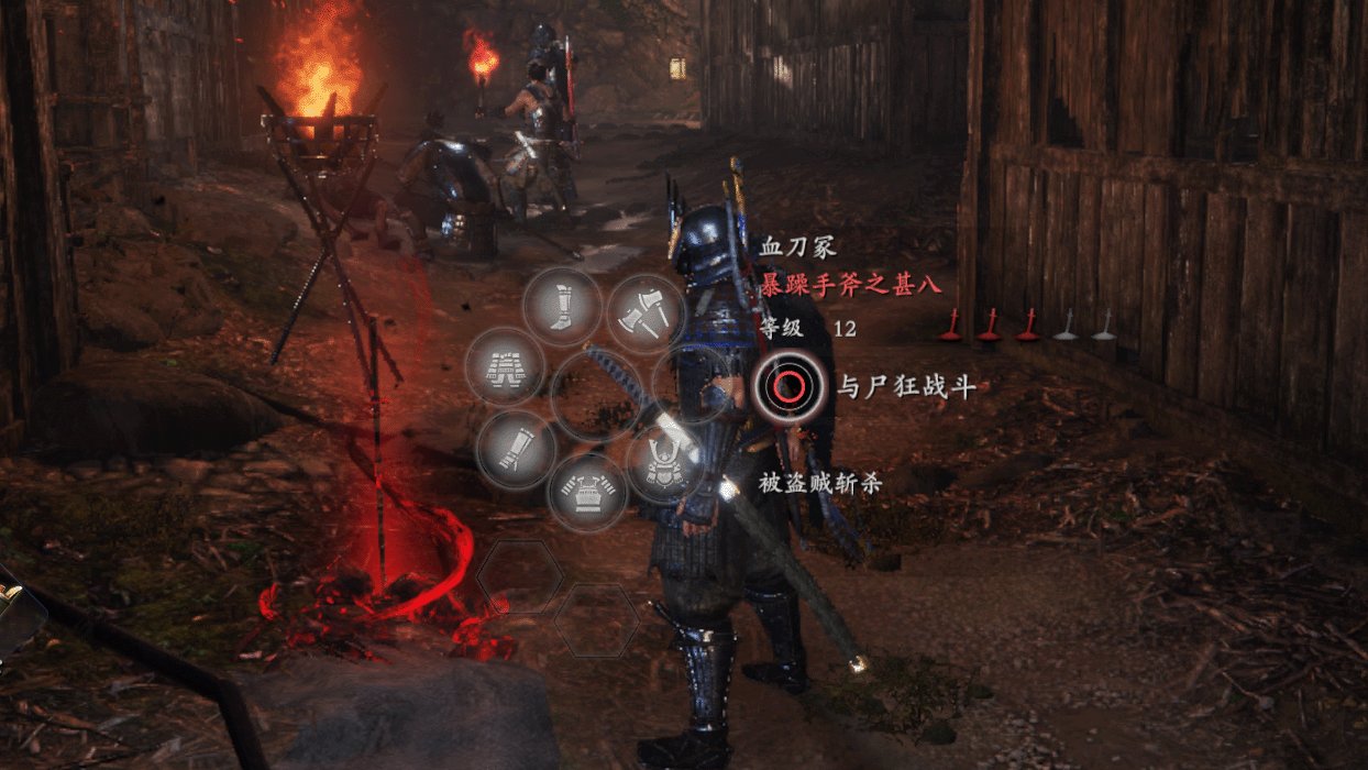 王者荣耀 完整版 截图4