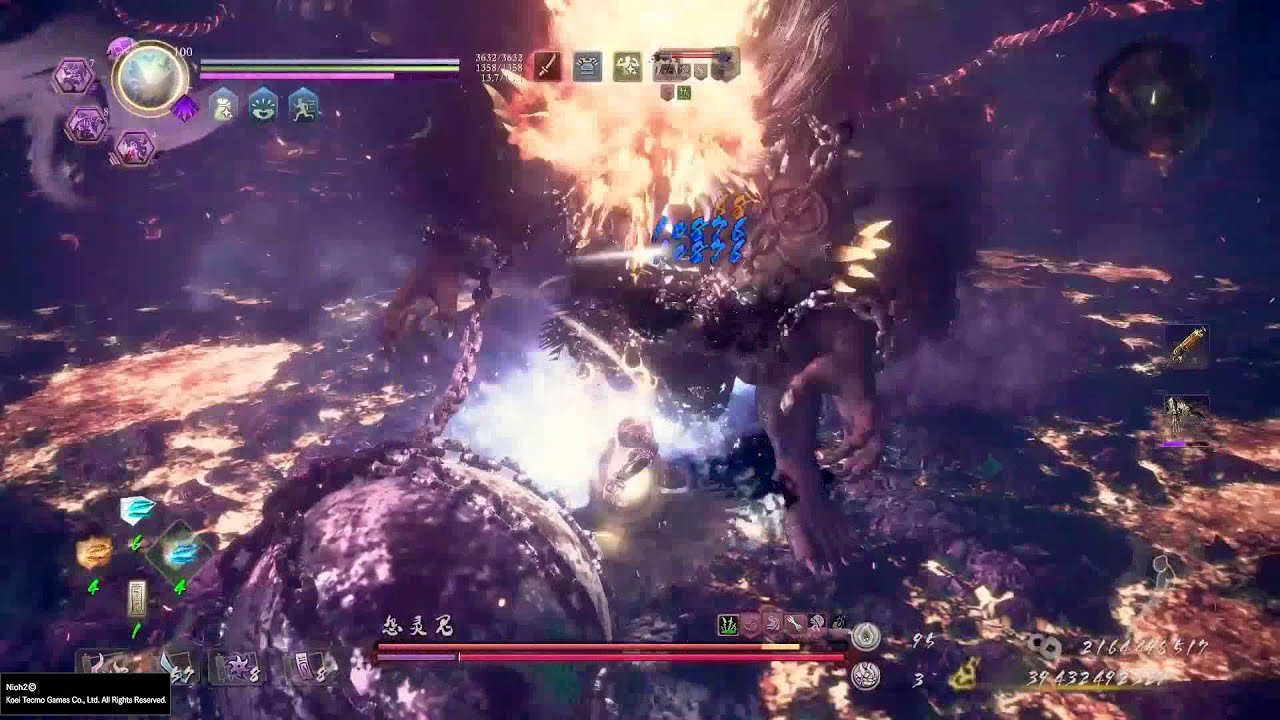 王者荣耀 完整版 截图8