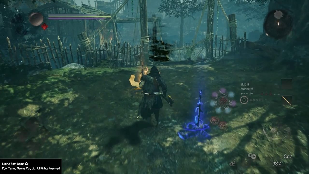 王者荣耀 完整版 截图9