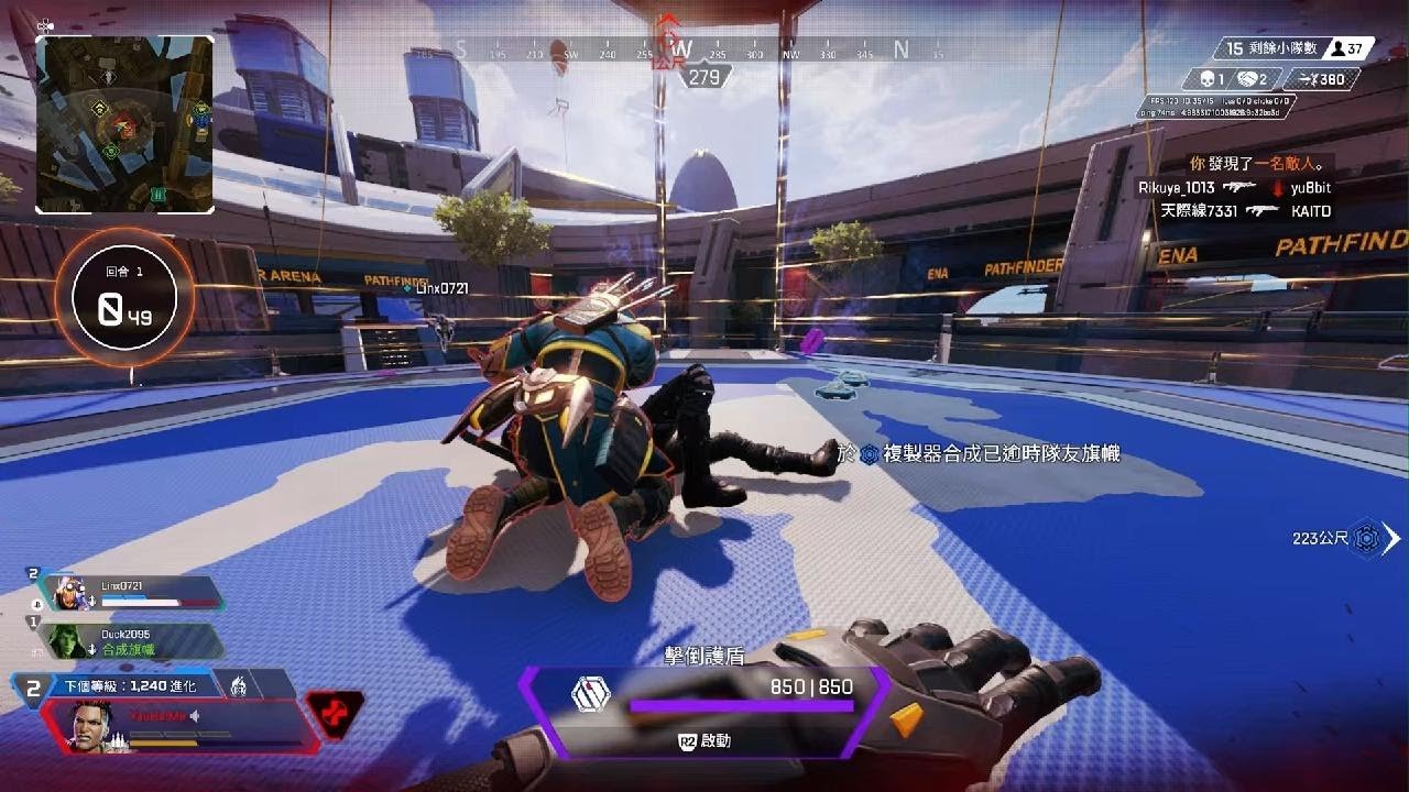 F1 2024 豪华版 截图10