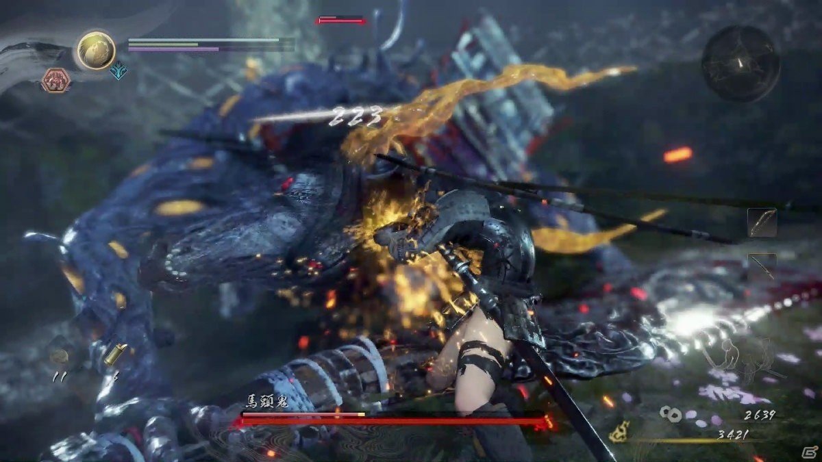 勇者斗恶龙11 截图8