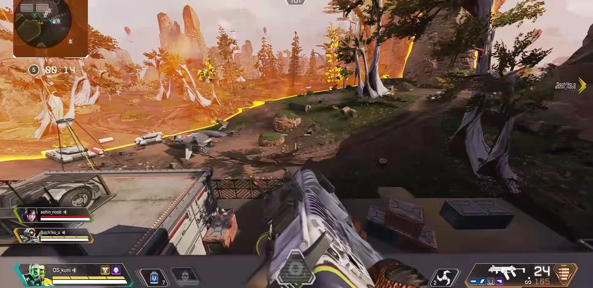 糖豆人：终极淘汰赛 豪华版 截图6