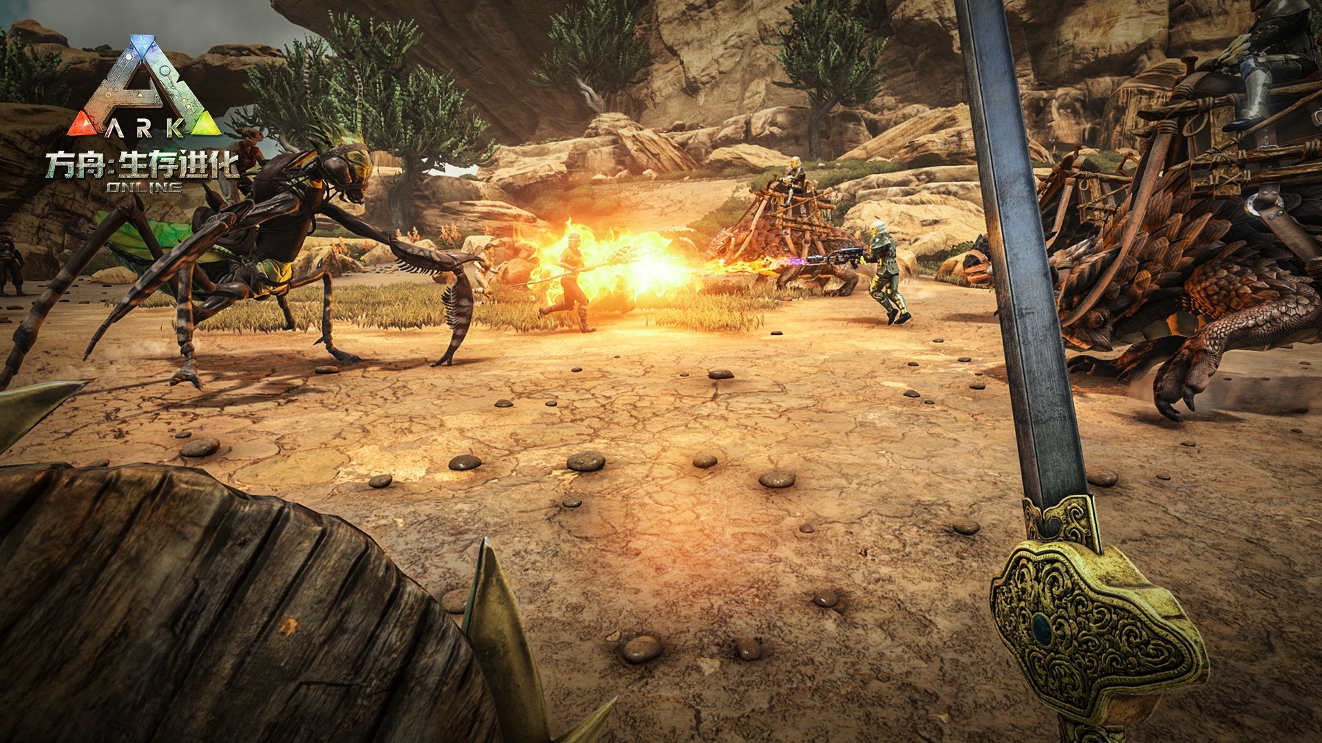 我的世界 豪华版 截图21