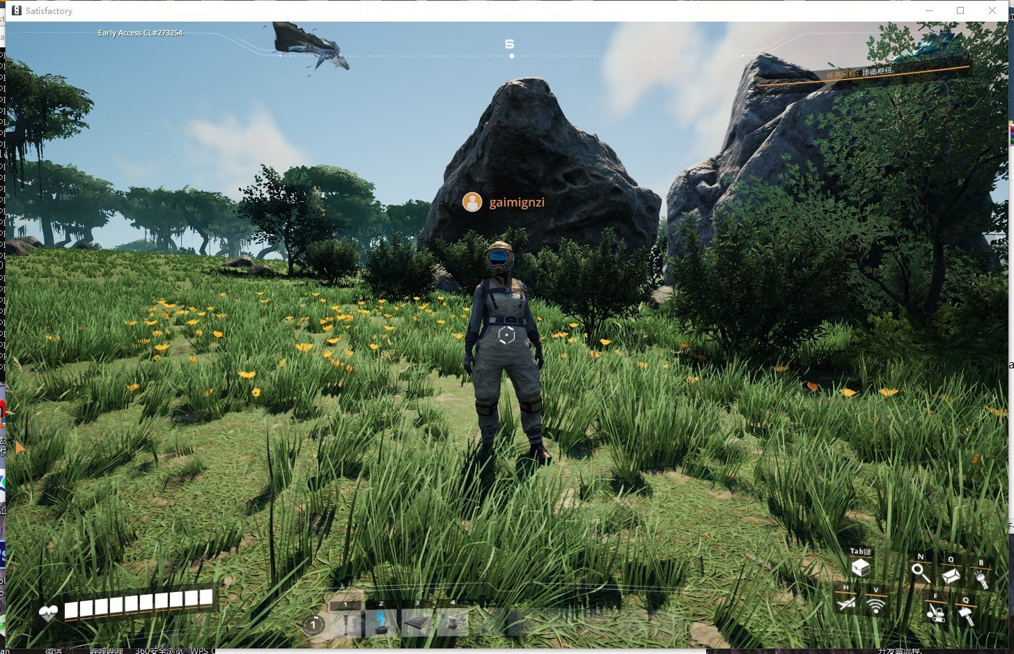 F1 2024 豪华版 截图9