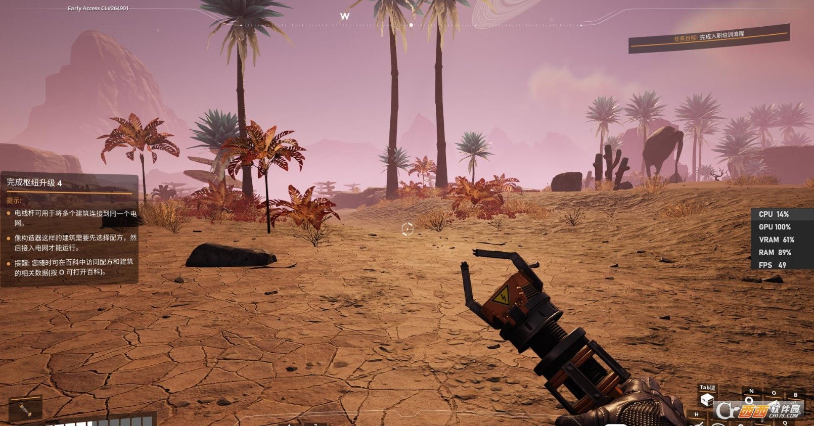 F1 2024 豪华版 截图18