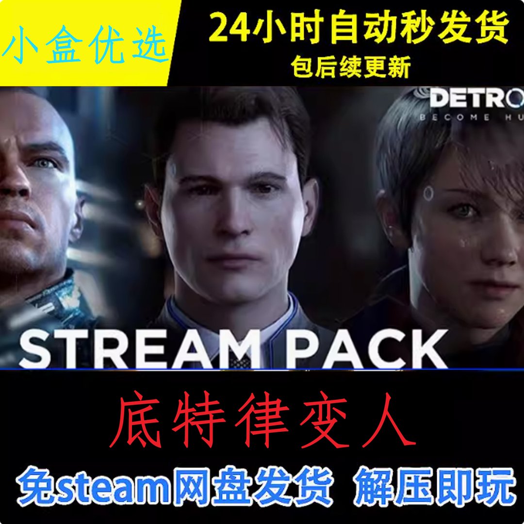 APEX英雄 终极版 截图17